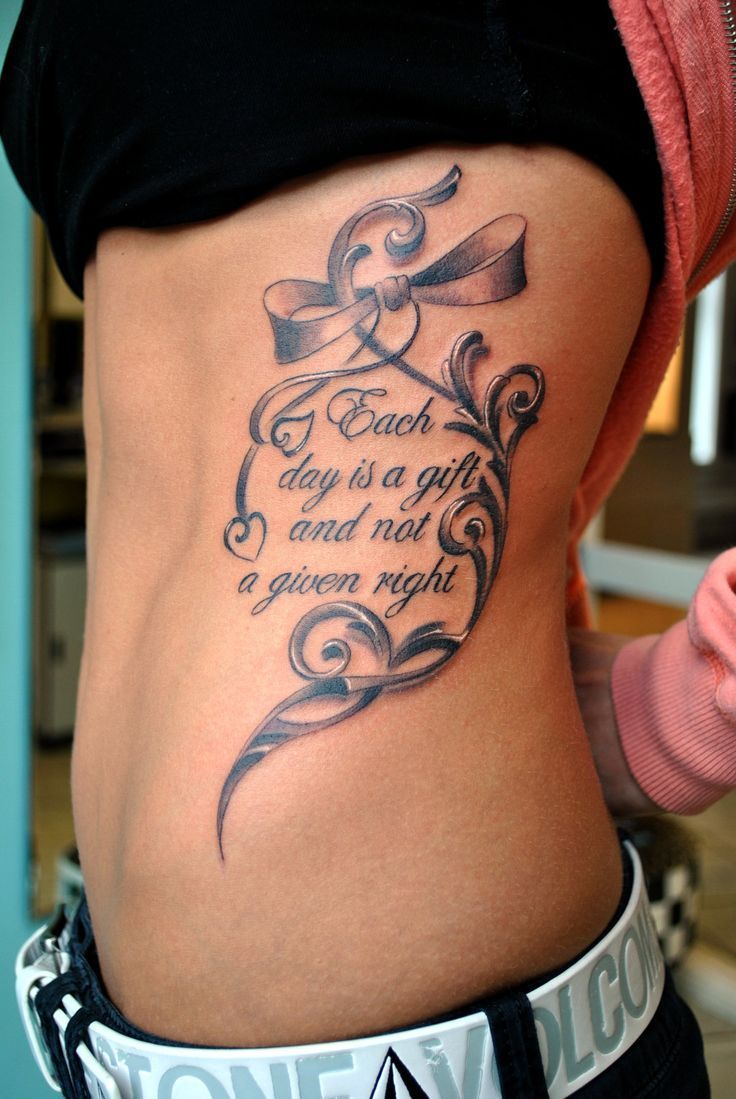 Frase: Each day is a gift a not a given right