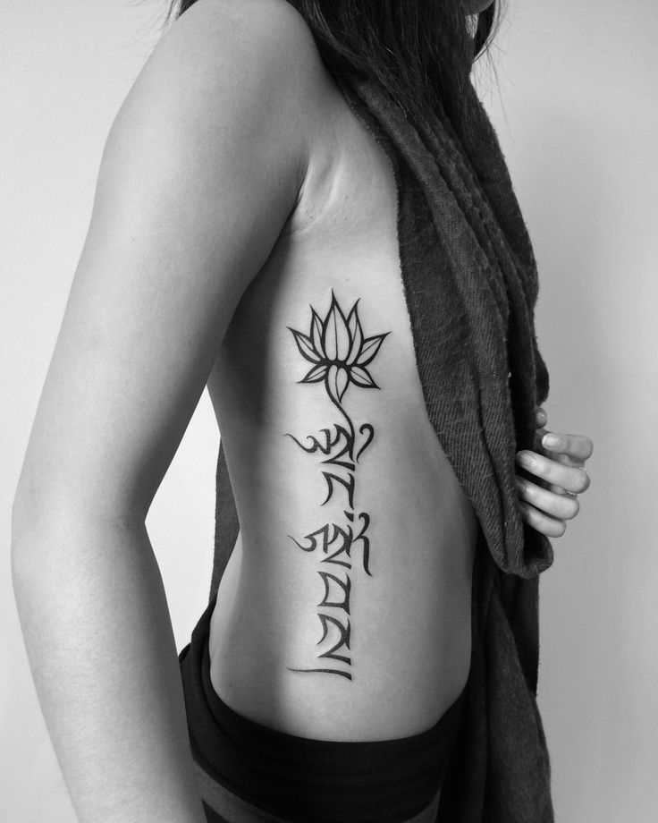 Frase: Courage en Tibetan Sanskrit y Flor de Loto