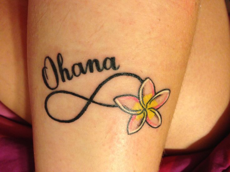 Infinito, Flor y Frase: Ohana