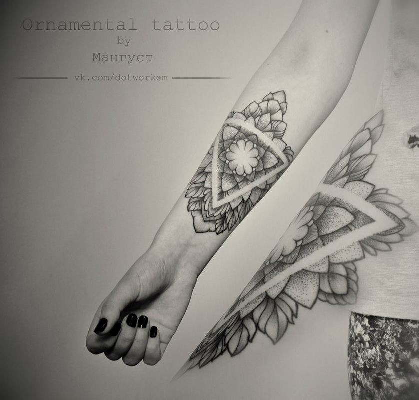 Mandala Ornamental by Mahryct